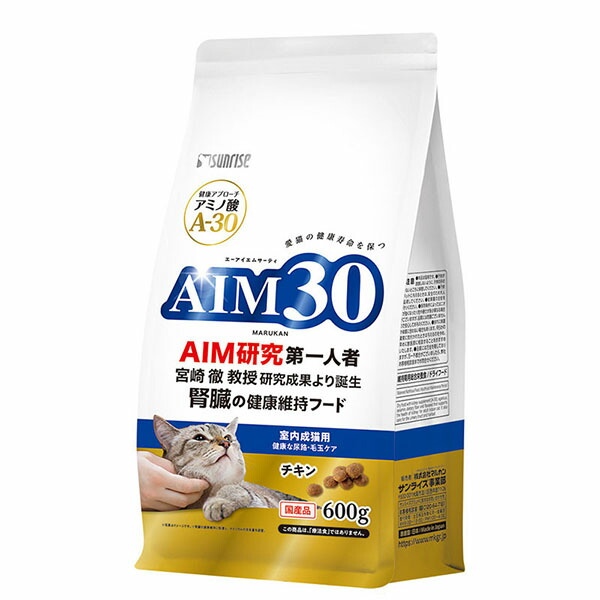 【12個セット】 マルカン サンライズ AIM30 室内成猫用 健康な尿路・毛玉ケア 600g 安心素材