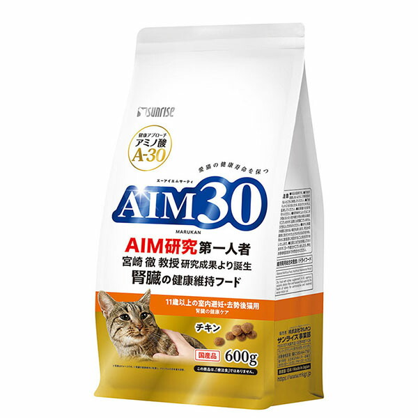 【12個セット】 マルカン サンライズ AIM30 11歳以上の室内避妊・去勢後猫用 腎臓の健康ケア 600g 安心素材 12,385円