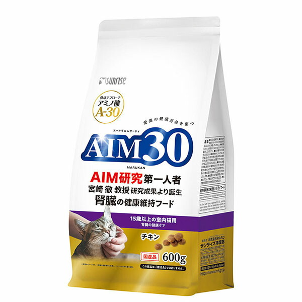 【12個セット】 マルカン サンライズ AIM30 15歳以上の室内猫用 腎臓の健康ケア 600g 安心素材