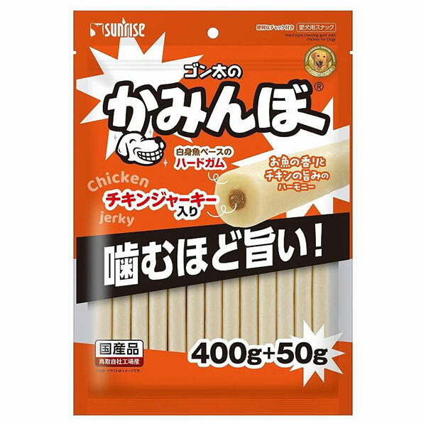【20個仕掛ける】 マルカン(サンライズ) ゴン太のかみんぼ 450g
