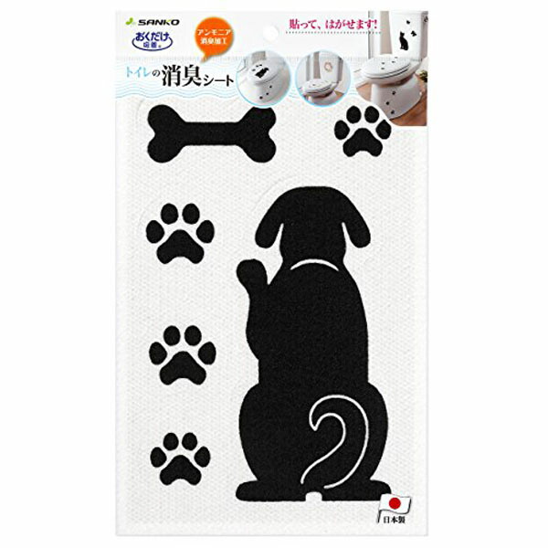 【60個書き割り】 サンコー へばり着く幼児用便器の消臭居敷き おすわり飼い犬 KP-07 消臭剤 消臭居敷き アンモニア水臭 へばり着く居敷き 貼るだけ 洗える 幼児用便器 悪臭い取り 貼ってはがせる 居敷き 消臭 カテキン 押捺 幼児用便器装置 おくだけへばり着く 幼児用便器の消臭居敷き