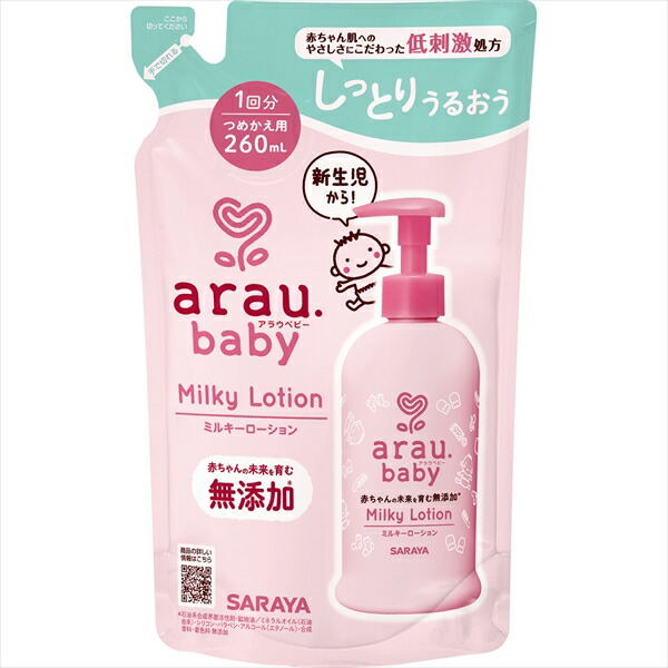 【24個セット】 アラウベビー ミルキーローション 詰替用 260mL サラヤ ベビー用品 詰め替え用 詰め替え さらさら 乾燥 肌ケア スキンケア 赤ちゃん 新生児 つめかえ 保湿 スクワラン 植物性 ローション ベビーローション 子供 つめかえ用 無添加｜ウルマックス 店