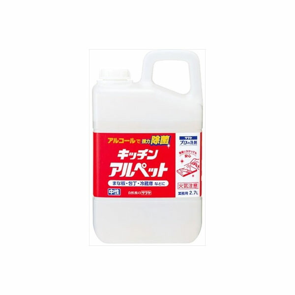 【6個セット】 キッチンアルペット 大容量タイプ サラヤ 食器用漂白｜ウルマックス 店