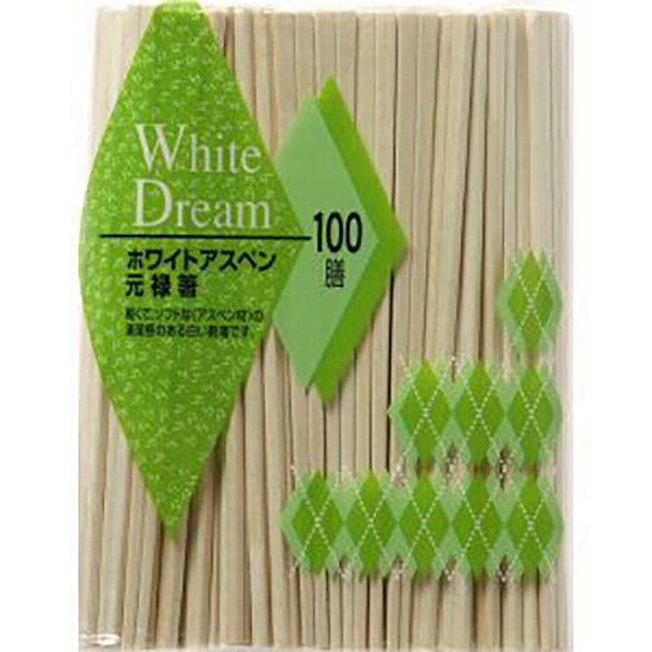 【50個セット】 シンワ ホワイトアスペン元禄箸裸100膳 (割り箸) 元禄箸 割り箸 使い捨て