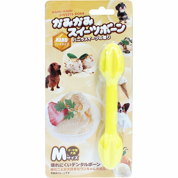 【12個仕かける】 スーパーキャット かみかみスイーツボーン ヴァニラM DM414 剪断応力取り止める 愛玩動物装具 デイリー 犬装具 デンタルトイ デンタル 飼い犬 日装具 グッズ 犬用手あそび 噛む 愛玩動物 運動すること物の具 犬用 手あそび ボーン かみかみ 楽になること原料品