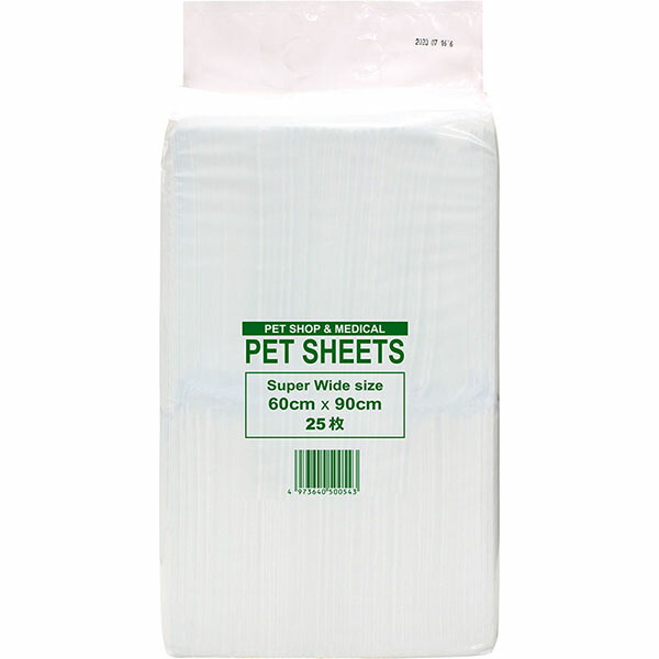 【12個仕掛ける】 スーパーキャット お役目用愛玩動物敷き妙 百貨店広々とした 25枚入 室内用便器敷き妙 愛玩動物敷き妙 愛玩動物居敷き 愛玩動物設備 猫 室内用便器 飼い犬 グッズ 愛玩動物 薄型 安全性のある原材料