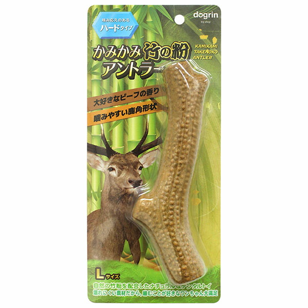 【12個セット】 スーパーキャット かみかみ 竹の粉 アントラー L ハードタイプ 犬用おもちゃ デイリー デンタルトイ デンタル系 ドッグ グッズ 犬用玩具 ペット 運動器具 犬用 おもちゃ 玩具 安心素材