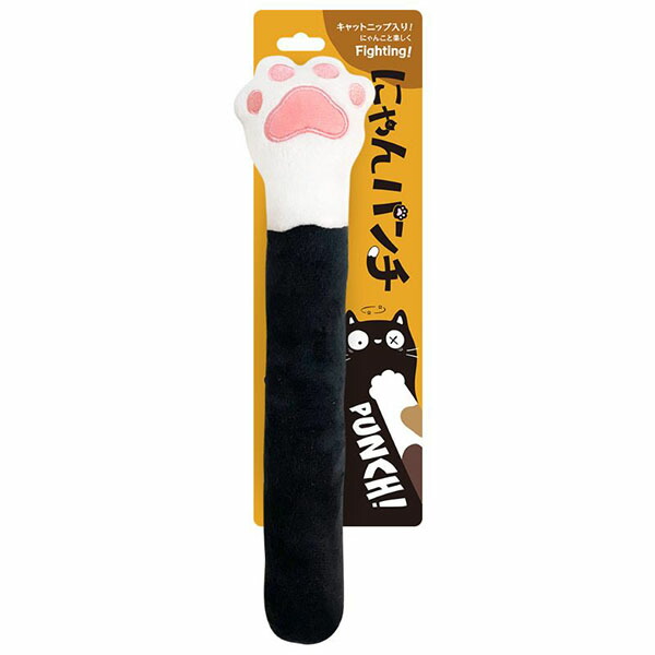 【12個仕かける】 スーパーキャット にゃん殴り付ける クロ 猫の手あそび 猫用手あそび 猫じゃらし にゃん デイリー 猫 愛玩動物 運動すること物の具 手あそび 猫用手あそび 猫用 楽になること原材料 おもちゃ-ペット・ペットグッズ
