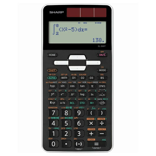 【10個仕掛ける】 小ざかしい EL-509T-WX 1価関数計算器 5591価関数標準尺度青写真（白）