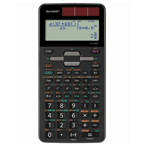 【5個仕掛ける】 小ざかしい EL-5160TX プログラマブル1価関数計算器 7101価関数老練家青写真