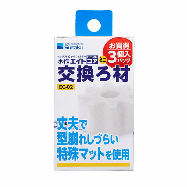リピート多数 MYUD3KFO1W8 型番:MYUD3KFO1W8