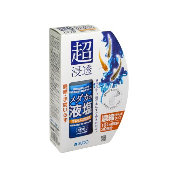 【12個セット】 スドー メダカ液塩450ml｜ウルマックス 店
