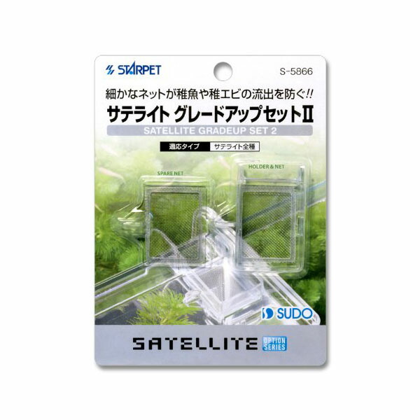 【12個セット】 スドー サテ ライトグレー ドアップ セット 2 安心素材