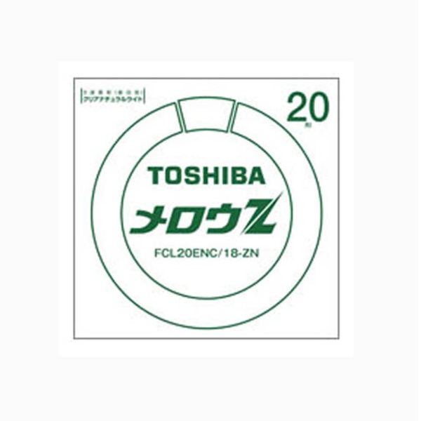 【10個セット】 東芝 FCL20ENC/18-ZN メロウZ 丸管20形 FCL20ENC/18-ZN (昼白色)|ウルマックス 店