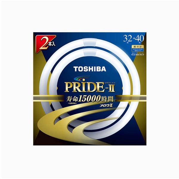 【5個仕掛ける】 東芝 FCL3240EDC-PDZ-2P メロウZ PRIDE-2丸管 32形+40形 FCL3240EDC-PDZ-2P (昼光色/2本入)