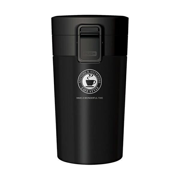 【10個仕掛ける】 アスベル 無意味さ断熱タンプラー 黒いこと 290ml A3250 （吸い筒） 吸い筒 マグボトル 持ちはこぶマグカップ 保温 保冷 無意味さ断熱 洗える ワンプッシュオープン 鍵を掛ける付き添い人 運動競技 白いことデー ワンタッチ 直飲み 魔法瓶 ステンレス鋼 持ちはこぶ