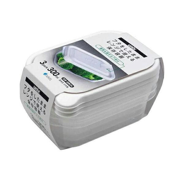 【60個セット】 アスベル レンジ名人 保存容器 長角S 3P W A3701 食品保存 レンジ対応 食材 おかず 保存 容器 蓋付き フタ付き 冷凍 加熱 ユニックス プラスチック レンジ レンチン ホワイト フタをしたまま 小分け 作り置き 蒸気弁 エア弁|ウルマックス 店