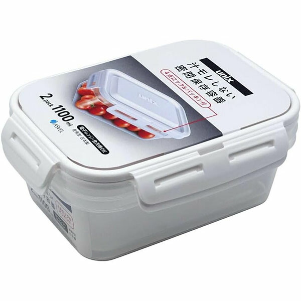 【45個セット】 アスベル タイトロック 保存容器 長角LL 2P W A3710 密閉 ユニックス ホワイト 密閉容器 パッキン付き 耐熱 耐冷 作り置き 食器洗い乾燥機 密封 冷凍 冷蔵 保存 レンジ対応 食洗器対応 弁当箱 タイトロック長角型 レンジ保存｜ウルマックス 店