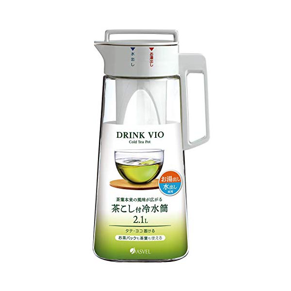 【10個セット】 アスベル ドリンク・ビオ 茶こし付き 2.1L ホワイト D-210T | 茶漉し付き 耐熱 横置き 水出し 冷茶 広口 野菜室 スリム 倒して 寝かせて 置ける フィルター ジャグ 水差し 冷水筒 容器 スリムジャグ お茶ポット 茶こし 高品質｜ウルマックス 店