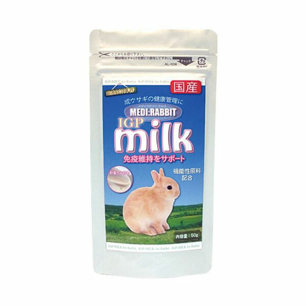 【8個仕掛ける】 ニチドウ メディラビットIGP市乳 50g