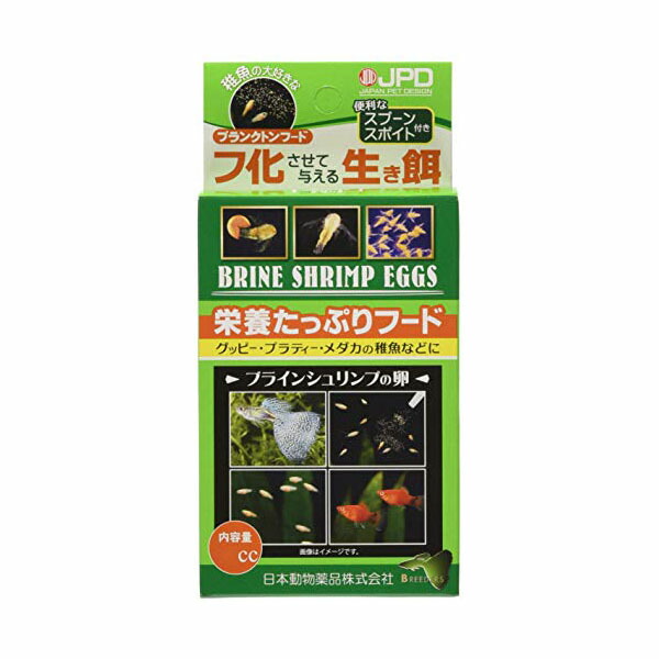 【12個書き割り】 ニチドウ シーモンキー 24竓