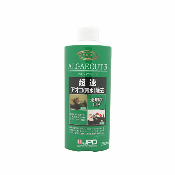 【12個セット】 ニチドウ アルジアウトR 250ml|ウルマックス 店
