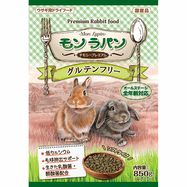 【12個仕掛ける】 ニチドウ モンラパンチモシープレミアム  850g