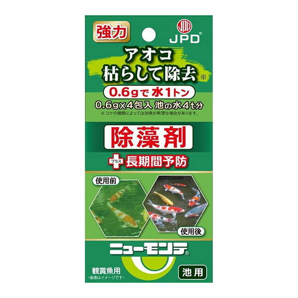 【12個書き割り】 ニチドウ ニューモンテ池用 0.6×4 日本毛の荒物医薬品 褒めたたえる魚装置 愛玩動物装置 水質合わせる剤 取りあげる 愛玩動物 虫けら 楽になること原料品