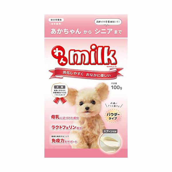 【12個セット】 ニチドウ わんミルク 100g 安心素材