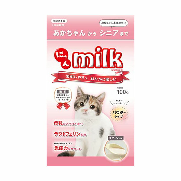 【12個書き割り】 ニチドウ にゃん酪漿 100g 楽になること原料品