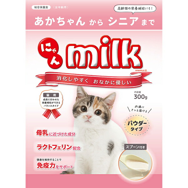【12個書き割り】 ニチドウ にゃん酪漿 300g 楽になること原料品