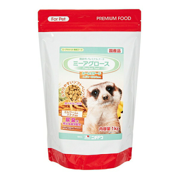 【6個仕掛ける】 ニチドウ ミーアグロース 1kg