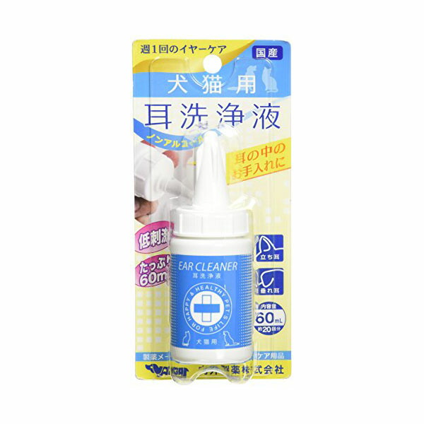 【8個書き割り】 内外製薬 耳洗浄液 60ml