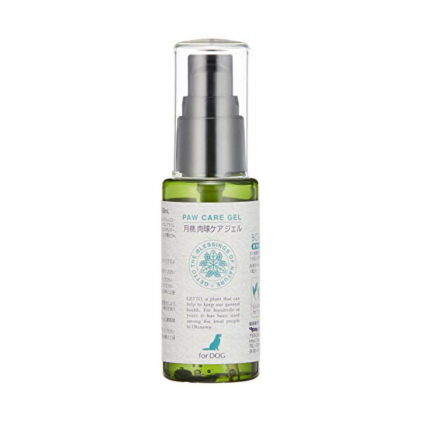 【8個仕掛ける】 内外製薬 犬用月桃肉球ケアジェル 50ml