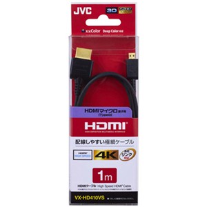 【10個仕掛ける】 優勝者 VX-固定ディスク410VS HDMI-マイクロHDMI有線テレビ 1m