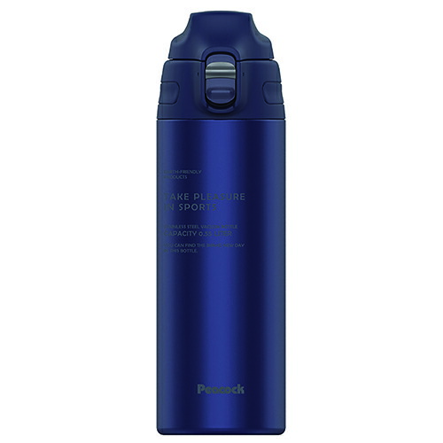 【10個仕掛ける】 ベストコ AJC-MA55A マグボトル 550ml インディゴ ステンレス鋼瓶 引っ切り無いドリンク 保冷専用 ワンタッチ明けっ広げ AJC-MA55 A Bestco 直飲み 通学 運動競技 中学生 赤ちゃん 保冷 保温 瓶 小学生 高品質