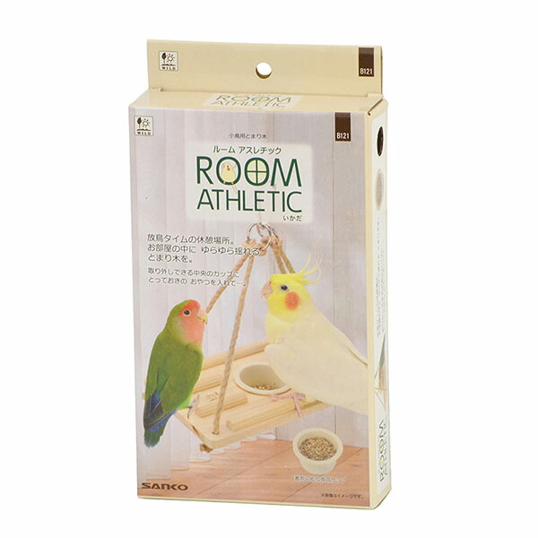【12個セット】 三晃商会 ルームアスレチック いかだ W 200 × D 120 H 18(mm) 小鳥 放鳥アイテム B121 サンコー SANKO バードモア 小鳥用止まり木 鳥用品 エサ入れ インコ 遊び場 かじり木 とり 止まり木 グッズ ペット おもちゃ 小鳥用 安心素材|ウルマックス 店
