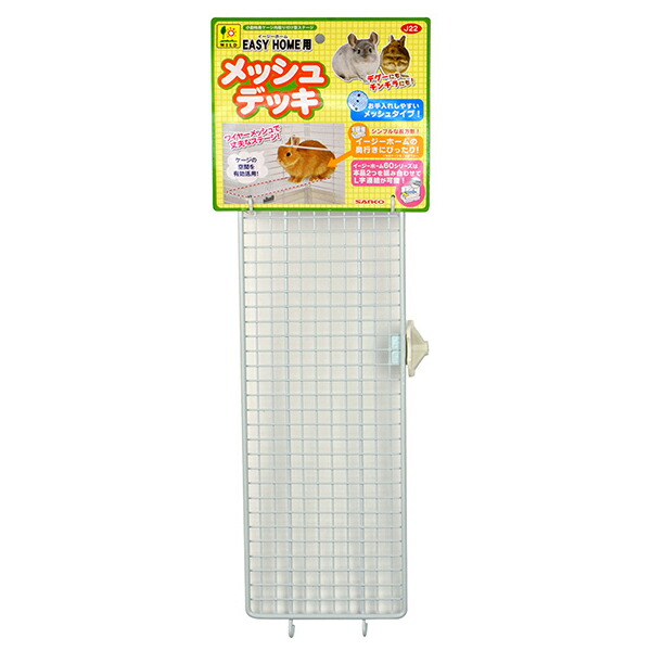 SNSで話題 MNEQFG1E6B8 [MNEQFG1E6B8]
