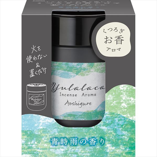 【24個セット】 ゆららか 青時雨
