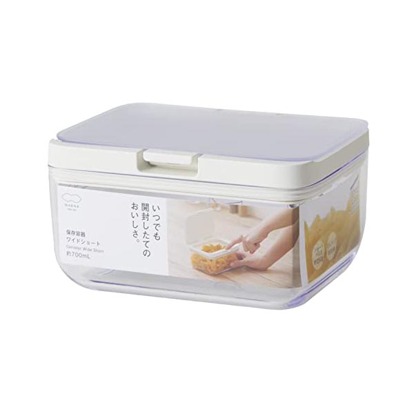【10個セット】 マーナ marna 保存容器 ワイドショート/クリア キッチン 収納 プラスチック 食材 調味料 湿気防止 グッドロックコンテナ K762CL 容器 湿気 食品保存容器 蓋つき 角型 新生活 密閉容器 砂糖入れ 大きめ コーヒー豆 パット 高品質
