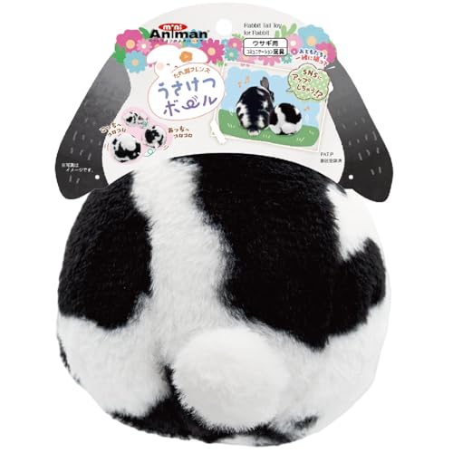 【12個仕掛ける】 ドギーマンハヤシ たれ耳フレンズ うさけつどんぶり鉢