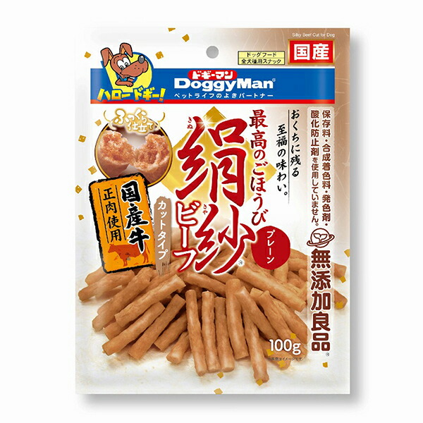 【16個セット】 ドギーマン 絹紗ビーフ カットタイプ プレーン 100g おやつ 全犬種 生後2ヶ月以上 日本製 ドギーマンハヤシ 犬用おやつ シニア犬 食品営業部 スティック 国産フード ペット用品 ジャーキー スナック 犬おやつ ごほうび キューブ エサ 国産 安心素材
