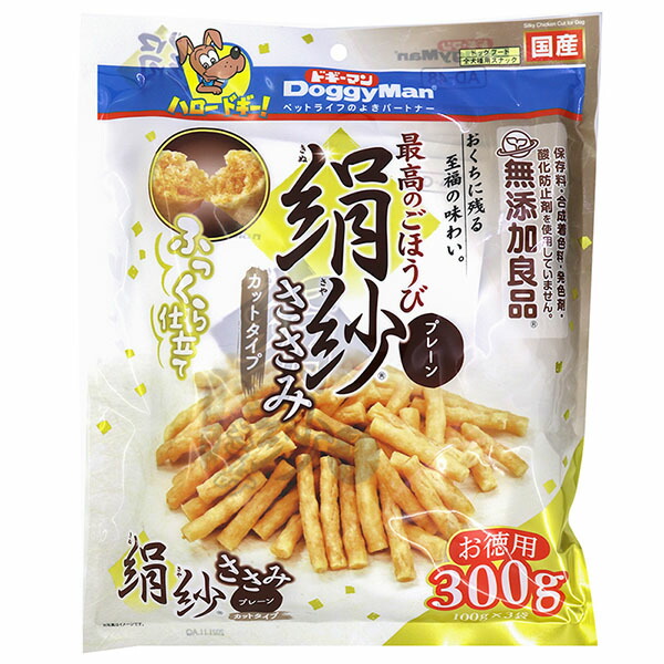 【12個セット】 ドギーマン 無添加良品 絹紗 カットタイプ プレーン 300g 300g(100g×3袋) おやつ 全犬種 生後2ヶ月以上 日本製 ふっくら仕立て ドギーマンハヤシ 犬用おやつ ペット用品 スナック ごほうび 国産 お徳用 ドッグ フード ペット ささみ 安心素材