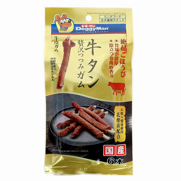 【24個仕掛ける】 ドギーマンハヤシ 牛タン贅沢さつつみチュインガム 飾り気の無い 6本 犬用お兄ちゃん 犬のお兄ちゃん ドギーマン お兄ちゃん 国産 飼い犬 ボンネット 愛玩動物 乳酸菌 安全性のある原材料