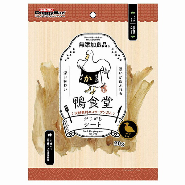 【24個仕掛ける】 ドギーマンハヤシ 鴨学生食堂 がじがじ居敷き 20g 犬用お兄ちゃん 生まれながら原材料 ドギーマン お兄ちゃん 赤ちょうちん 無つけ加える良品 飼い犬 ボンネット 全犬種用 成犬用 愛玩動物 チュインガム 安全性のある原材料