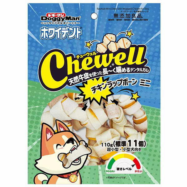 【12個仕掛ける】 ドギーマンハヤシ ホワイデント Chewell チキンラップボーンミニ 110g 判定基準11個 犬用お兄ちゃん ドッグフード ドギーマン お兄ちゃん 赤ちょうちん デンタル 無つけ加える良品 飼い犬 ボンネット 成犬用 愛玩動物 犬用 チュインガム ミニ 安全性のある原材料