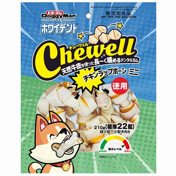 【12個仕掛ける】 ドギーマンハヤシ食料雑貨類取り引き部 ホワイデント Chewell チキンラップボーンミニ 徳用210g(判定基準22個)