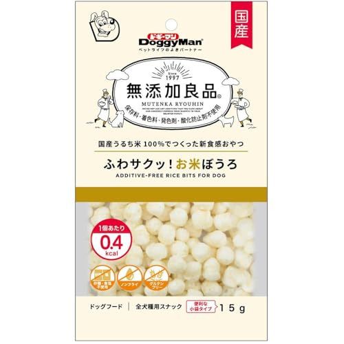 【24個セット】 ドギーマンハヤシ食品営業部 無添加良品 ふわサクッ!お米ぼうろ 15g