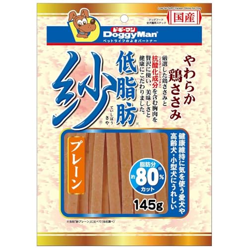 【12個セット】 ドギーマンハヤシ食品営業部 低脂肪紗 プレーン 145g
