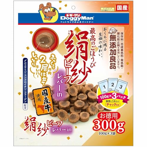 【12個仕掛ける】 ドギーマンハヤシ食料雑貨類取り引き部 絹紗牛肉 生き胆インチ 300g